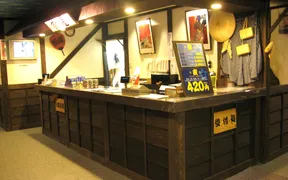 カラオケ歌屋 北広島店