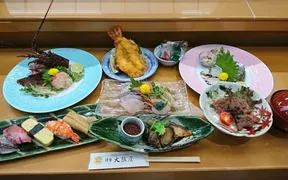 名物海老フライ 伊勢海老料理 伊勢大阪屋