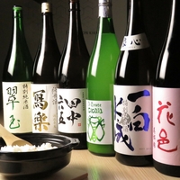 札幌北口酒場 めしと純米の写真