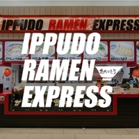 IPPUDO RAMEN EXPRESS　静岡SAの写真