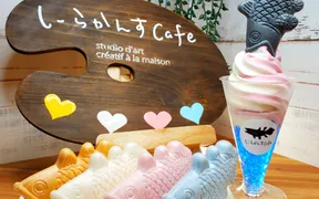 しーらかんすCafe 沼津・みなと新鮮館