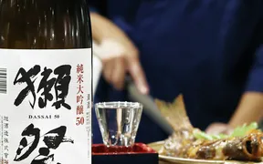 らいおん丸 近江八幡店