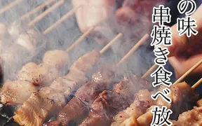 全席個室居酒屋 銀邸肉ラボ