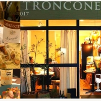 ワインペアリングレストラン TRONCONE トロンコーネの写真