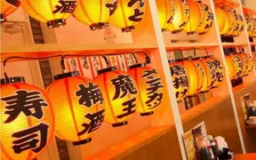 大衆居酒屋 やまと 名古屋駅前店