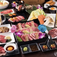 A5仙台牛焼肉・寿司食べ放題肉十八 仙台駅前店の写真