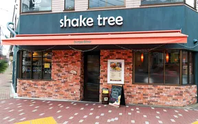 Shake Tree Burger ＆ Bar