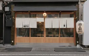 大衆酒場BEETLE蒲田本店