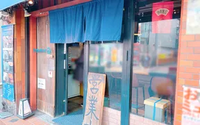 つけ蕎麦BONSAI 立川本店