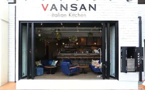 Italian Kitchen VANSAN 南越谷店