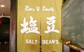 ビアアンドパスタ 塩豆