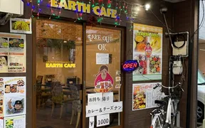 EARTH CAFE