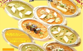 インド料理　シャンティ