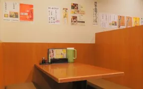 砂場 カミオ店