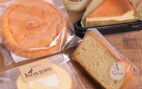 低糖質専門店 Koa BAKE