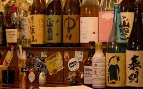 居酒屋 波波