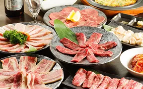 焼肉牛愛 小山店