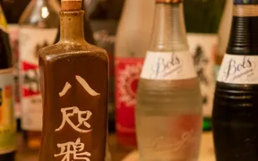 居酒屋 八咫鴉