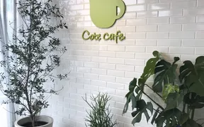 cote cafe