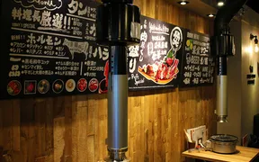 焼肉 弘商店 烏丸錦