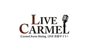 CARMEL FARM DINING