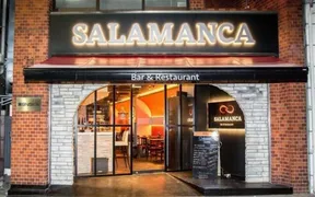 SALAMANCA Bar＆Restaurant