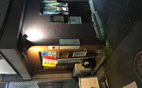 居酒屋　海族