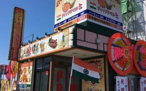 インドネパールレストランディップクマル