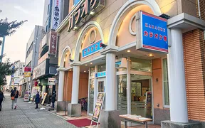 カラオケ館 函館五稜郭店