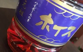 串焼処 宮しろ