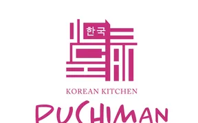 KOREAN KITCHEN PUCHIMAN