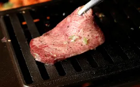 焼肉ホルモン あかまる