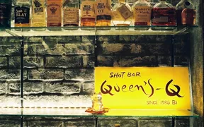BAR Queen's-Q