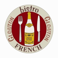 bistro GLOUTONの写真