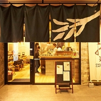 OMUSUBI CAFEの写真
