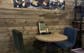 Baum Coffee Stand
