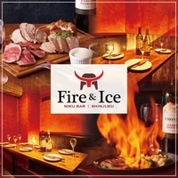 FIRE＆ICEの写真