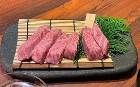 神戸牛炭火焼肉　いく田