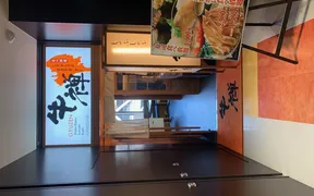 牛禅 札幌すすきのノルベサ店