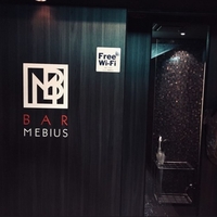 BAR MEBIUSの写真