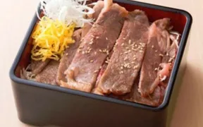 天下の焼肉　大将軍　京都駅前店