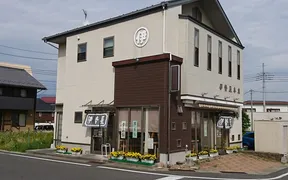 伊勢屋本店