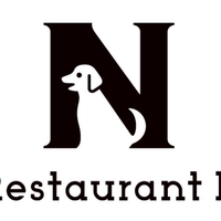 Restaurant Nの写真
