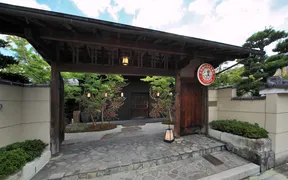 eX cafe京都嵐山本店