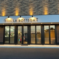 LA BOTTEGA Tの写真