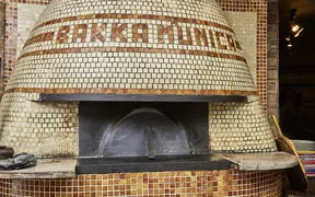 PIZZERIA Bakka M unica