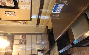 よろい寿司 東戸塚店