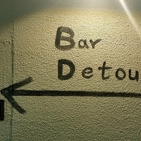 Bar Detourの写真