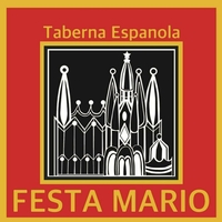 スペイン食堂 フェスタマリオの写真