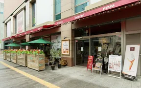 Italian kitchen VANSAN ザザシティ浜松店